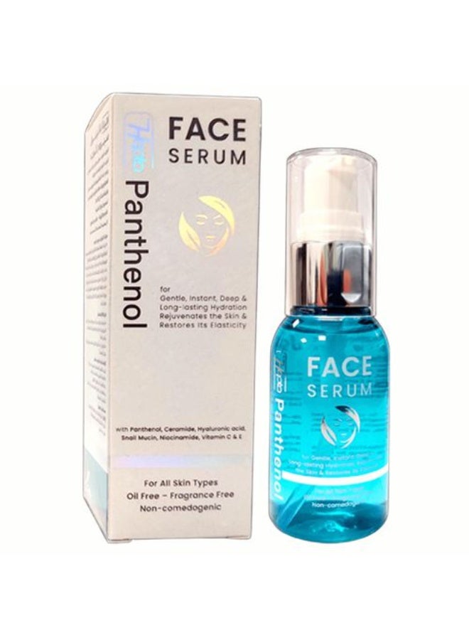 هيبتا سيروم هيبتا بانثينول لترطيب وتهدئة وتجديد البشرة – 40 مل - Image 1